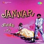 Janwar - S.D. Batish Song Download